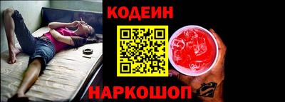 экстази Гусь-Хрустальный