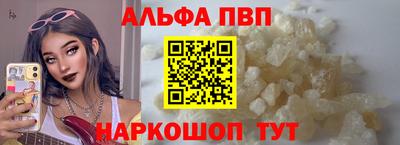 гашиш Гусев