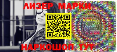 экстази Гусь-Хрустальный