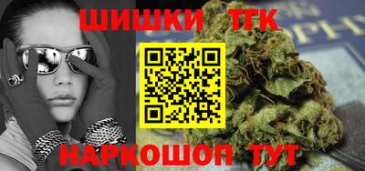 гашиш Гусев