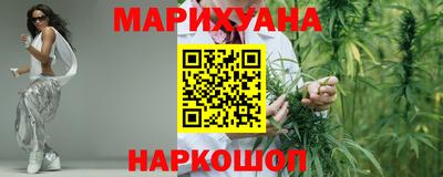 экстази Гусь-Хрустальный