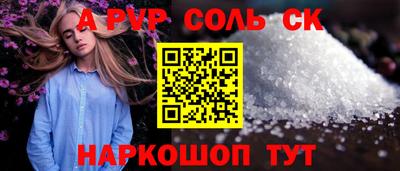 прущая мука Гусиноозёрск