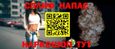 прущая мука Гусиноозёрск