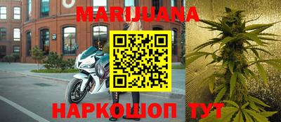 прущая мука Гусиноозёрск