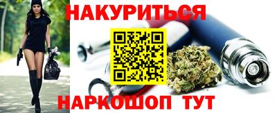 экстази Гусь-Хрустальный