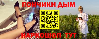 экстази Гусь-Хрустальный