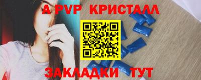 гашиш Гусев