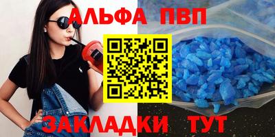 экстази Гусь-Хрустальный