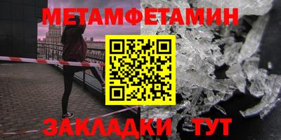 гашиш Гусев
