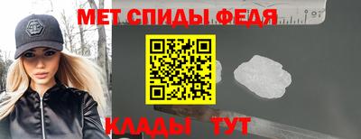гашиш Гусев