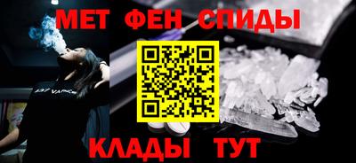 прущая мука Гусиноозёрск