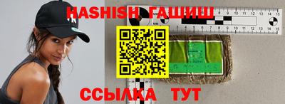 экстази Гусь-Хрустальный