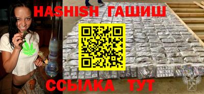 экстази Гусь-Хрустальный