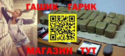 экстази Гусь-Хрустальный