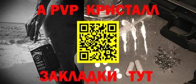 гашиш Гусев