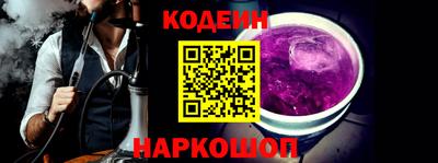 экстази Гусь-Хрустальный