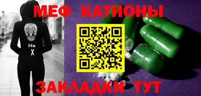 экстази Гусь-Хрустальный