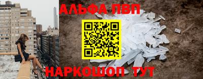гашиш Гусев