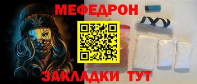 гашиш Гусев